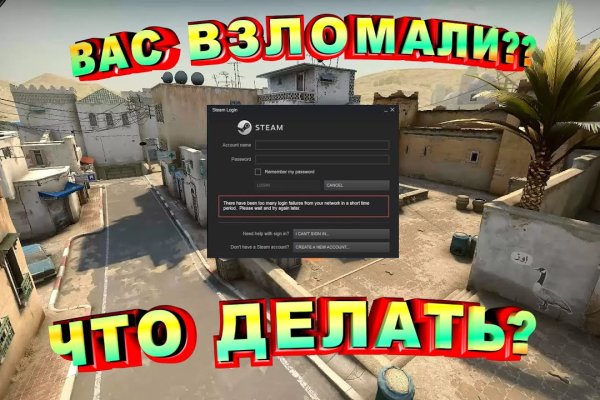 Kra12at