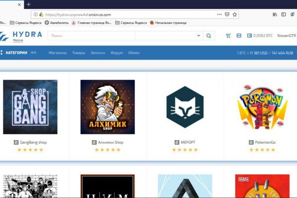 Kraken marketplace darknet