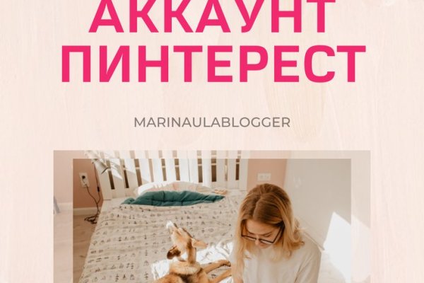 Кракен маркет kr2web in